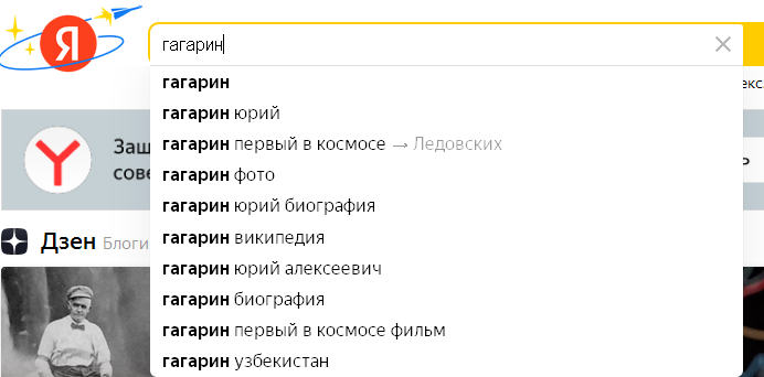 jandekc.PNG.0d4b1bdf2a637f87c4eaf234039153a7.PNG