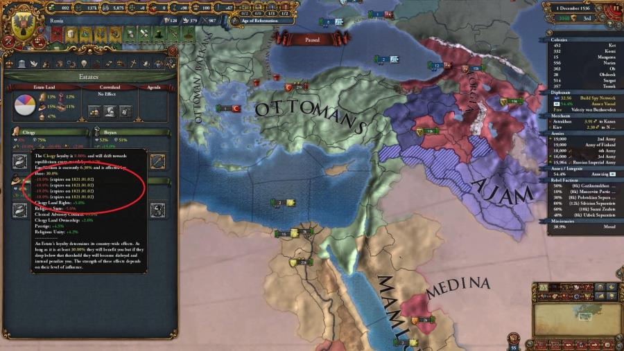 236850_screenshots_20210510001616_1 (1).jpg