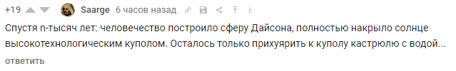image.png.583a8e07e8ac34149470d78e007ba598.png