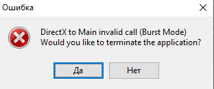 image.png.ca2dc0ece4c3b5e8caa3f8da86ae7fb8.png