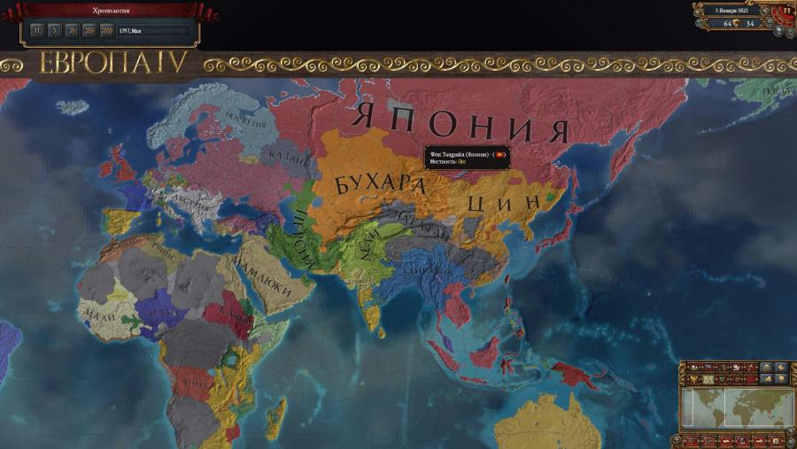 eu4_26.jpg