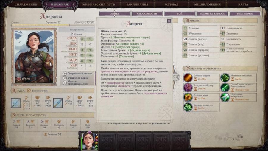 совокоты такие совокоты.jpg