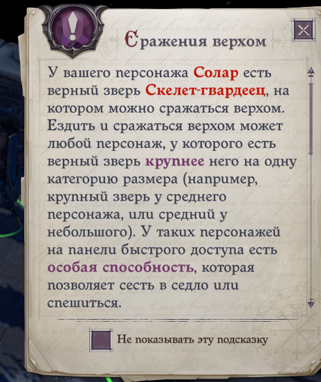 287.png.ea2699c0492fb1b00d892d35a4efaf72.png