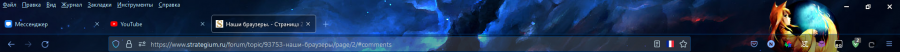 Screenshot_13.thumb.png.85ea0f6635d204eb220770899248de1e.png