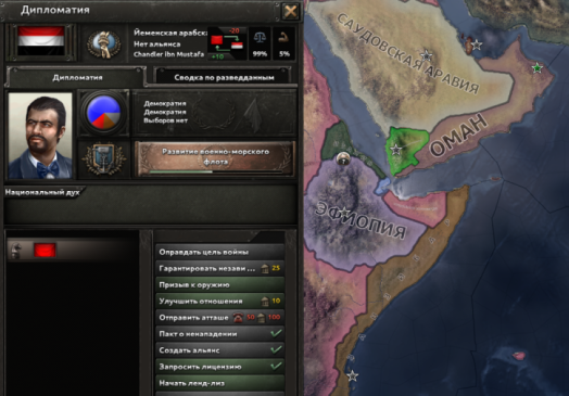 1819766382_yemenproblem.png.ce73417936aa14325063a9681d501c0f.png