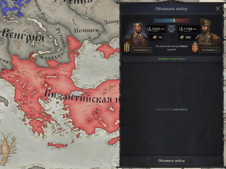 Screenshot_5.jpg