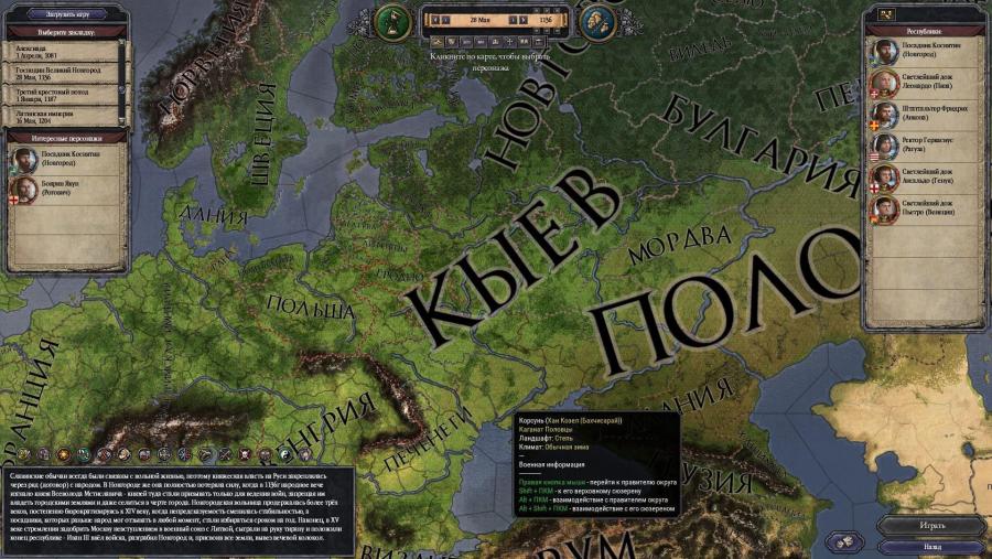 Безымянный1 (2).jpg