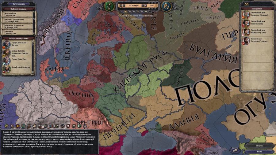 Безымянный2 (3).jpg