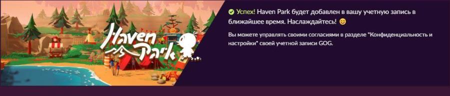 Снимок.JPG