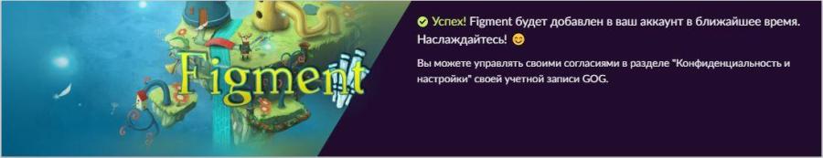 Снимок.JPG