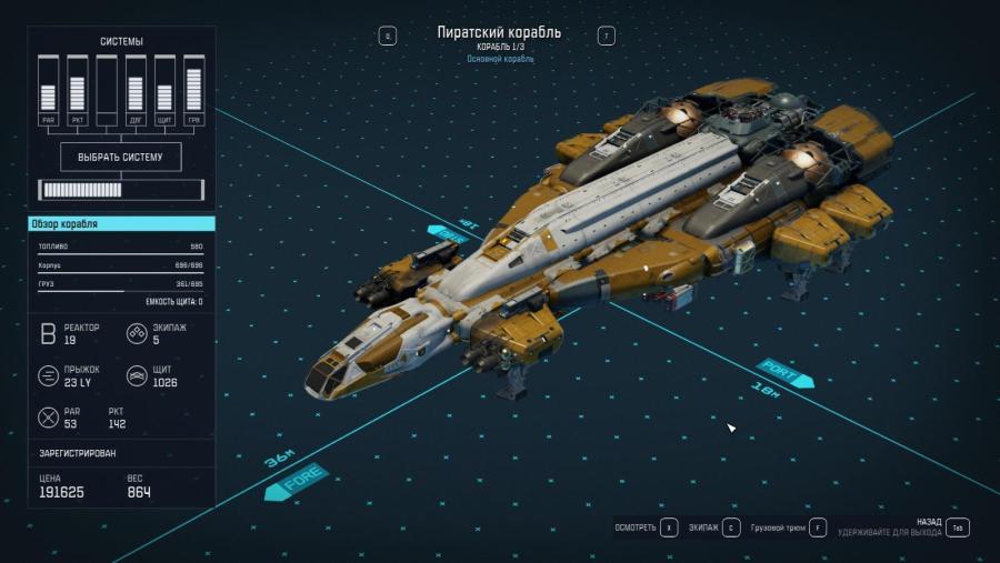 Без имени.jpg