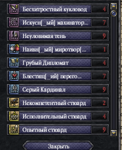 image.png.72ca3fe28e00f0e88d5f3e14a82a2f35.png