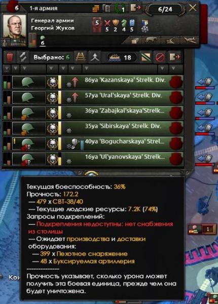 Screenshot_1.jpg