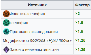 image.png.c070d5a7154b636a0ab87a3986fa4fe7.png