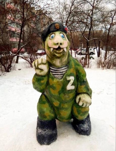 белкгород народное творчество1.jpg