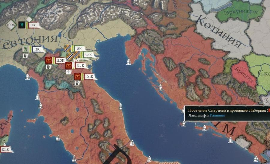 Читор.jpg