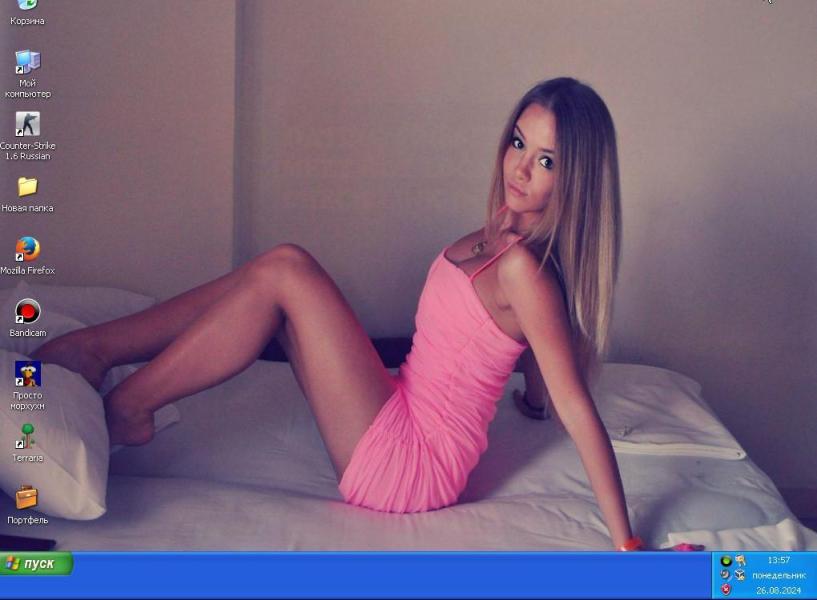 bandicam 2024-08-26 13-57-22-702.jpg