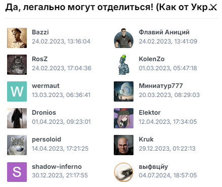 image.png.0bd245ad3f830f6f9cc4d5dc76723dc9.png