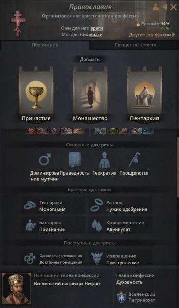 Снимок экрана 2024-09-25 222758.jpg