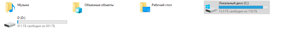 Screenshot_2297.png