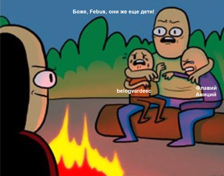 1467058368192547144-e1477851383909.png
