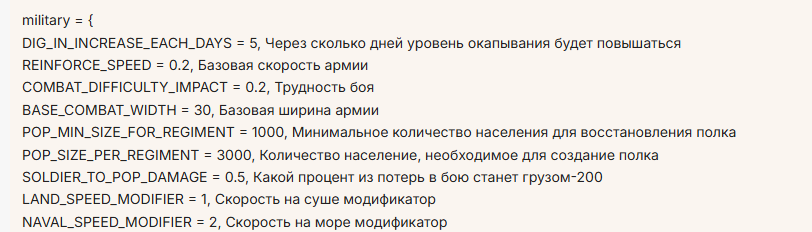image.png.5acee208319d1fe8ec7b256987cbde1d.png