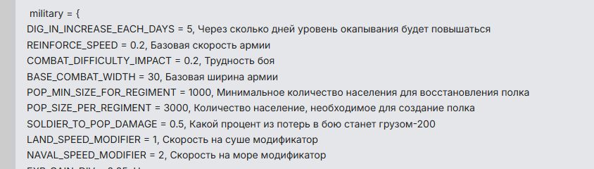 image.png.b72bbd53ebed6a321b78fad38f877823.png