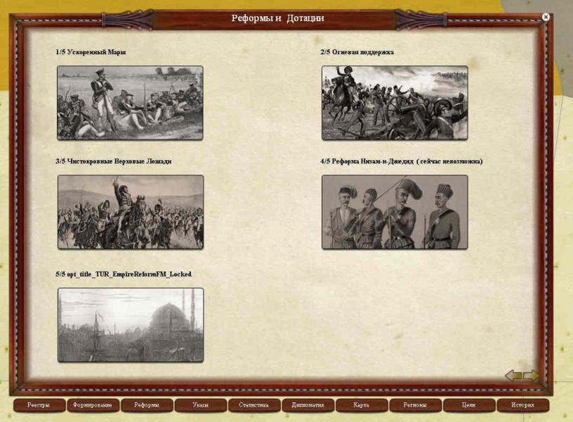 Снимок экрана 2025-06-02 150618.jpg