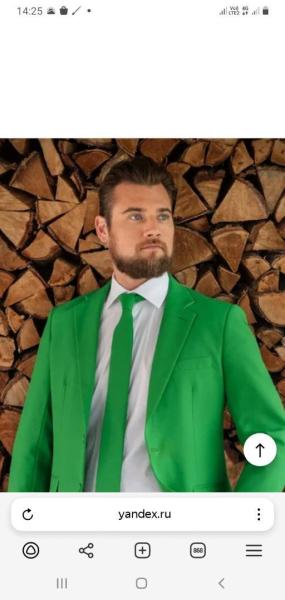 Screenshot_20250731-142522_Yandex Browser.jpg