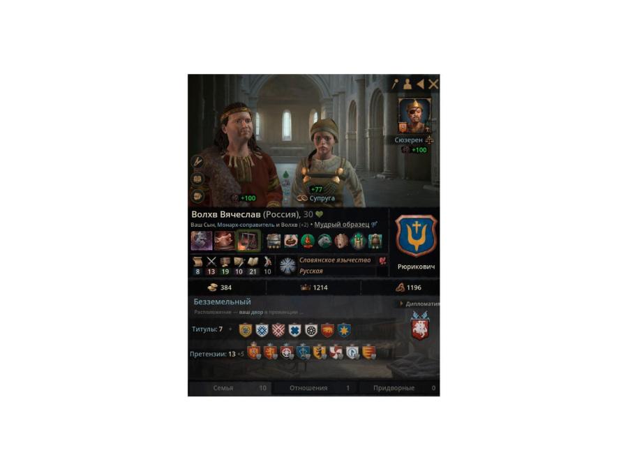 Без имени-1.jpg