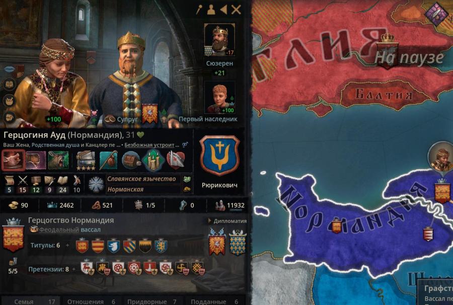 Без имени-1.jpg