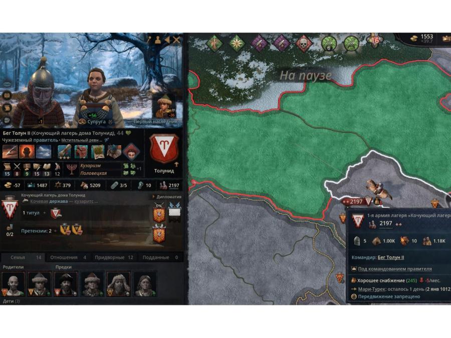 Без имени-1.jpg