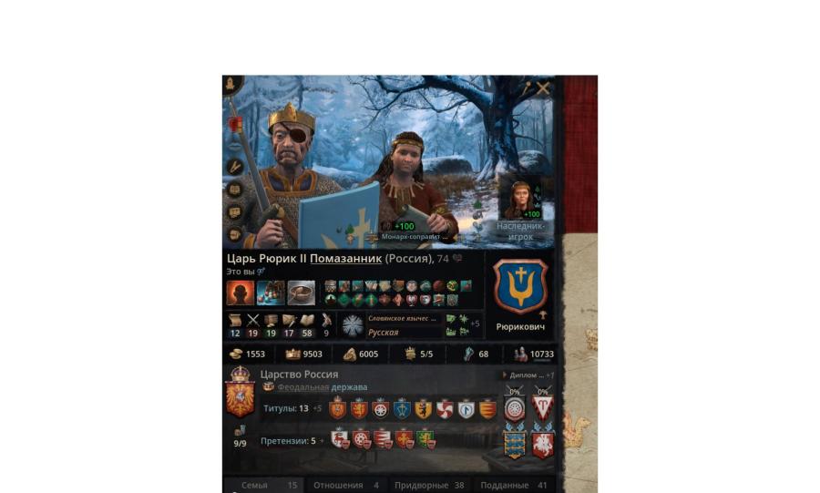 Без имени-11.jpg