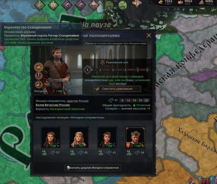 Без имени-1111.jpg