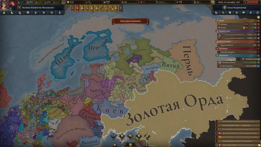 1367г.jpg