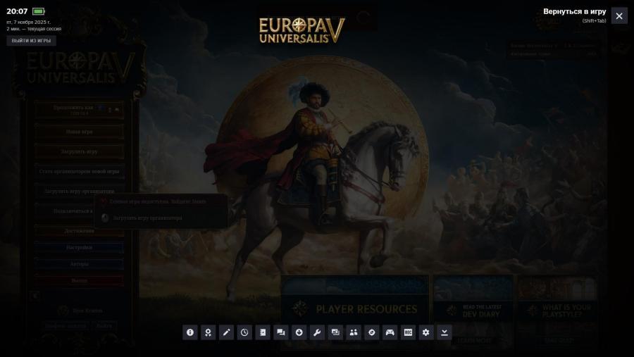 Снимок экрана 2025-11-07 200752.jpg