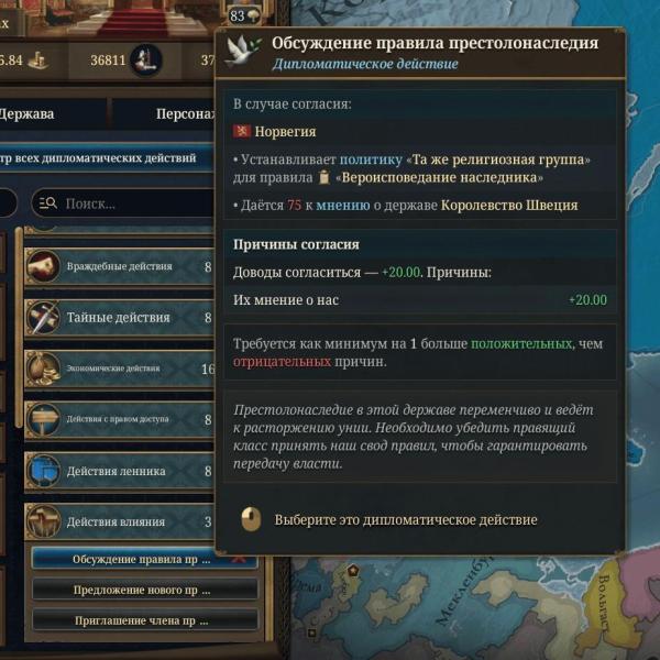 Screenshot11.jpeg