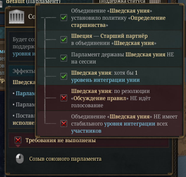 Screenshot 2025-11-14 152440.png