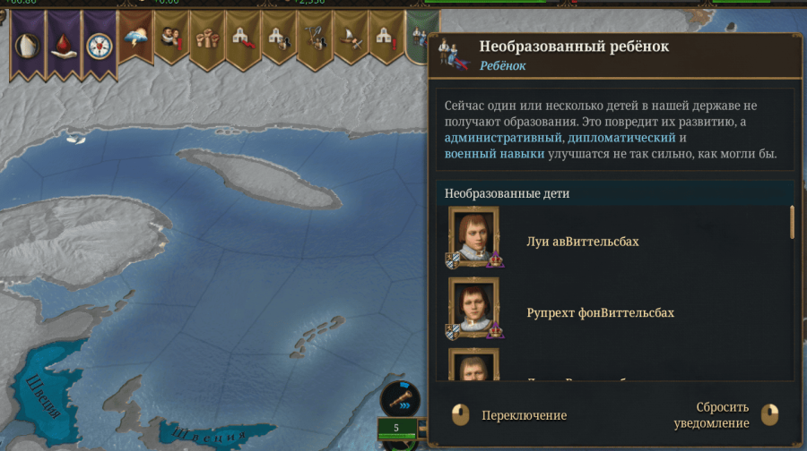 Screenshot 2025-11-14 160810.png