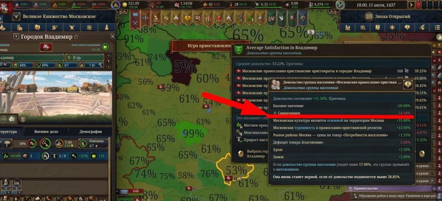 Screenshot_7.jpg