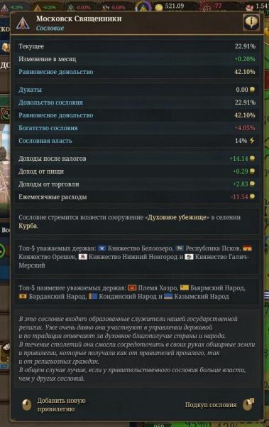 Screenshot_8.jpg