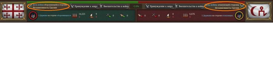 война без особых причин.jpg