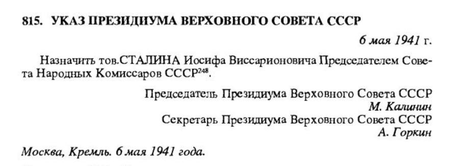 95603b52f3eb156b13cac949ebcd8a4f01ac17be.thumb.jpg.5418ccfb266d876fd4fedb62f718fb49.jpg