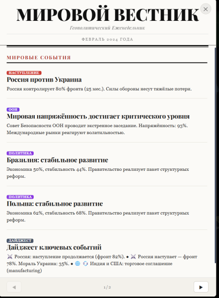 image.thumb.png.2de3dc593f211daf5d9586d2839d5e96.png