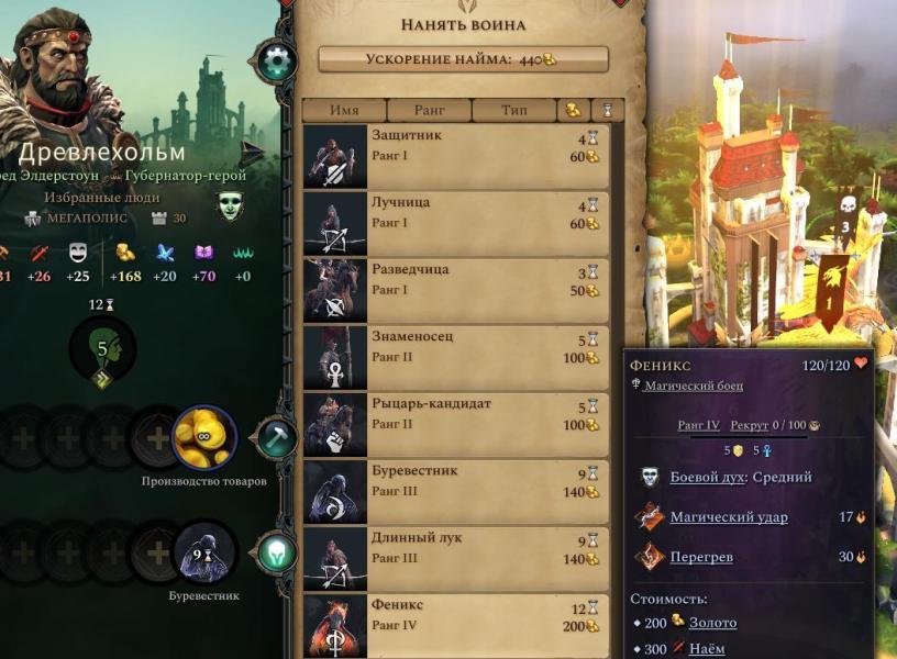 Screenshot_2.jpg