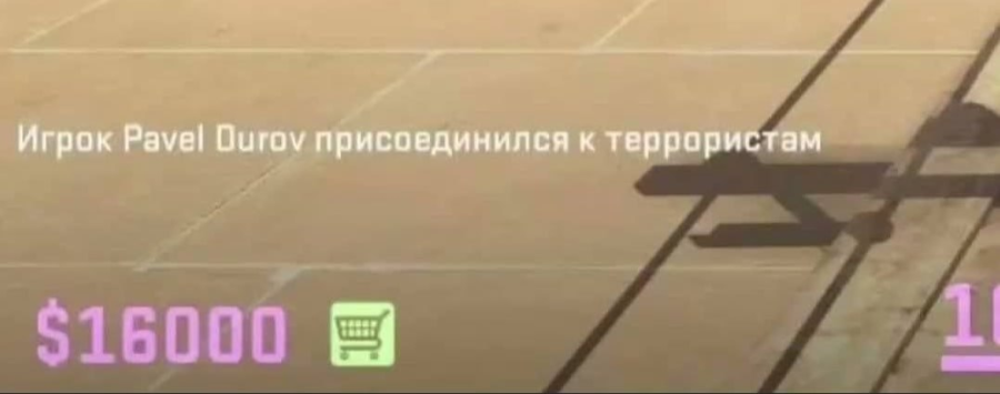 7kttwsue_lg.png